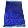 Islamic Thick Velvet Prayer Rug | Gift (Sky Blue)