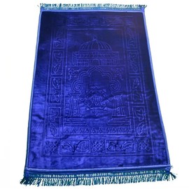 Islamic Thick Velvet Prayer Rug | Gift (Sky Blue)