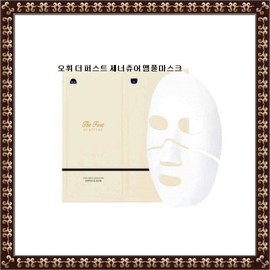 The First Nature Ampoule Mask (6 sheets) / 더 퍼스트 제너츄어 앰풀마스크(6매)