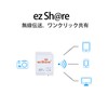 Ezshare 32GB High Speed Wireless WIFI SDHC Support WIFI Wireless