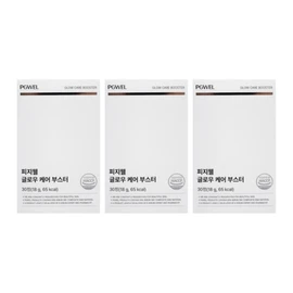 PGwell PG Well efficacy Review of effects purchased with my own money 3 pcs of PG L Fiji Wall Glow Care Booster 30 tablets / 피지웰 효능 내돈내산 후기 효과 피지엘 피지월 글로우 케어 부스터 30정 3개