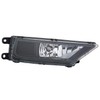 HELLA 1NG 354 843-121 Halogen Fog Light ECE Right