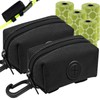 (2 Pack) Dog Poop Bag Holder, Poop Bag Holders for