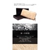 Berkut Dragon / Tiger Genuine Leather Long Wallet, Blue Dragon,