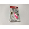 Waterland Spoon WL Aluminum 0.09 oz (2.5 g) PIS