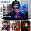 スクリーンアンプ 16インチ スマホ拡大鏡スタンド HD 5倍 3D 携帯 スクリーン拡大器 目の保護 疲労軽減