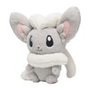 Pokemon Center Original Fluffy Body Plush Chirachino