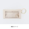 Flower Ring Smart Key Pouch Cow Pattern x Heart Motif