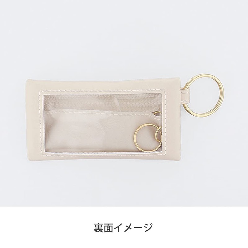 Flower Ring Smart Key Pouch Cow Pattern x Heart Motif