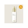 ISOI [12,900원/임박특가/상단공지확인必] 인텐시브 트리트먼트 로션 50ml [12,900 won/Last-Minute Special/Top Notice