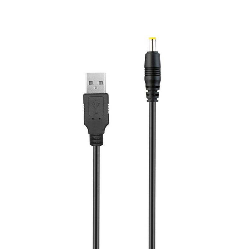 Marg USB to DC Charging Cable PC Laptop Charger Power