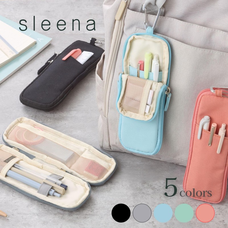 Raymay Fujii FY1459P Pen Case, Pencil Case, Solina Pen Case,