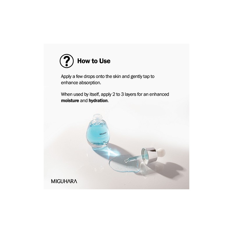 MIGUHARA [MIGUHARA]Aqua Balance Ampoule 35ml