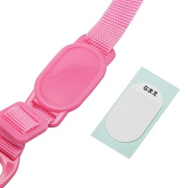 Skater P-SDC6-SB-A Shoulder Belt, Stainless Steel, Water Bottle, Replacement Shoulder Belt, For SDC6, SDC8, SDC10, Pink, 0.6 x 2.6 x 7.9 inches (1.5 x 6.5 x 20 cm)