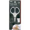 Petio FIXCARE Nail Clippers for Cats, Anti-Slip Handle Nail Scissors
