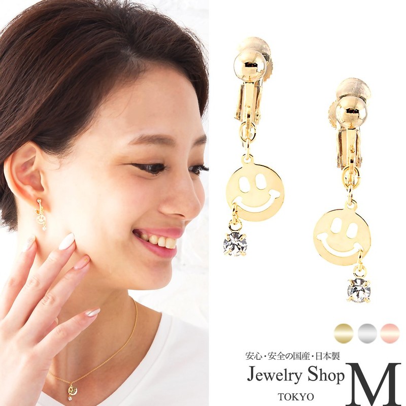 Nico-chan Earrings (e0006), Silver, Quartz