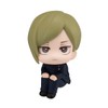 Megahouse, Lookup Kento Nanami Kosen Ver. Jujutsu Kaisen Figure, 11