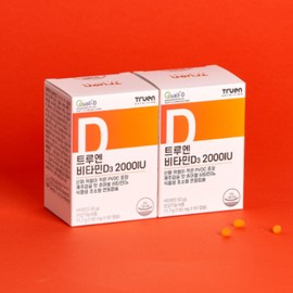 Trueen Vitamin D3 Chewable 2000IU Bone Health 90 Capsules 2BOX / 트루엔 비타민D3 츄어블 2000IU 뼈 건강 90캡슐 2BOX