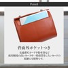 Legare Trifold Wallet with Coin Purse, Genuine Leather, Men's, Women's,