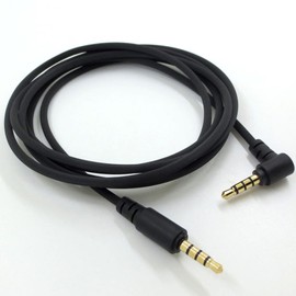 Celeyearnirs 3.5mm Audio Cable 150cm Long for Razer BlackShark V2 Pro Wireless Headset,for Razer Nari Ultimate/Barracuda X Wireless 7.1 Surround Sound Gaming Headset