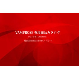 SUNNAP Basic Paper Cups, 8.1 fl oz (205 ml), Set of 30 x 3