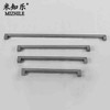 Doors/Handle/Built-In/Tableware/Fridge/Built-In Wardrobe/Dishwashers/Cleanser/Handle/692m