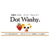 Pelican Soap, Dot Washy, Face Wash Soap, 2.5 oz (75