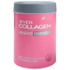Nutri Evercollagen Time Biotin Cell 3g x 30 packets 1 bottle 1-month supply x 2 SET(SH) / 뉴트리 에버콜라겐 타 임 비오틴 셀 3g x 30포 1통 1개월분 x2SET(SH)