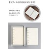 YINKE Notebook Refill, Loose Leaf Diary, Horizontal Rule, A7 Refill,