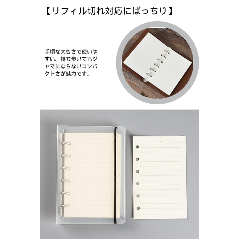 YINKE Notebook Refill, Loose Leaf Diary, Horizontal Rule, A7 Refill,