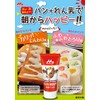 Morinaga Milk Industry Tube Lotus Milk, 4.2 oz (120 g)