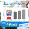 ファイン イオンドリンク 1L用 40本
