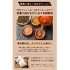 Natural Feast Sannen Bancha Tea Bag, Made in Japan, 3