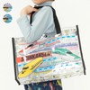 kiejun Pool Bag, Shinkansen Kids, Boys, Pool, Beach Bag, Plastic