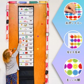 Reward Stickers Cute Glitter Stickers Gold Star Stickers Teacher Reward Stickers for Kids Incentive Kids Potty Training School Classroom Teacher Supplies Home Office DIY Decoration 1620 Pieces