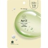 Hu Energy Ampoule Face Mask [CI Deer Tea Tree] Sheet