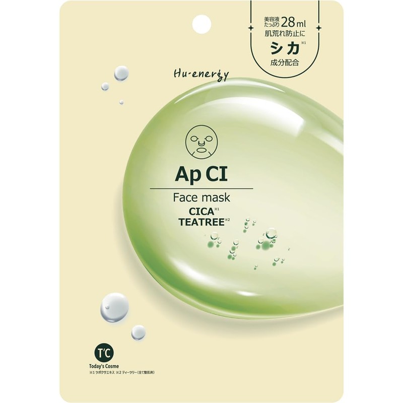 Hu Energy Ampoule Face Mask [CI Deer Tea Tree] Sheet