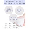 Love Cosmetics Jamu Herbal Soap 2.4 oz (68 g) (Delicate