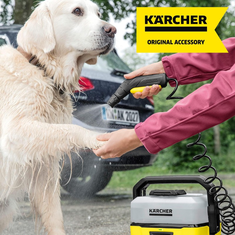 Karcher 2.643-875.0 Shower Nozzle