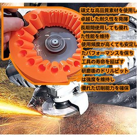 DEARING Drill Sharpener, Drill Blade Sharpener, 2025 Model, Drill Sharpener, Grinding Tool, Drill Bit Sharpener, Multi-purpose Drill Bit Grinding Machine, Durable Drill Grinding Tool, Portable