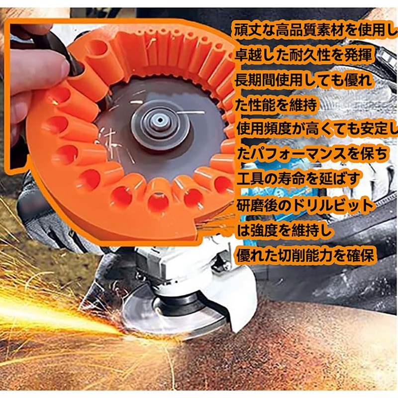 DEARING Drill Sharpener, Drill Blade Sharpener, 2025 Model, Drill Sharpener,