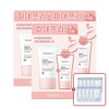 Madeca Derma Shield Safe Tone-Up Sun Cream (40ml+20ml) 3 sets + additional 10-day trial gift / 마데카 더마쉴드 세이프 톤업선크림 (40ml+20ml) 3세트 + 10일체험분 추가증정