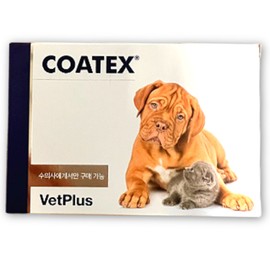 Bet Plus Cortex Blister Nutritional Supplement, 60 Servings, Skin Coat, 1 Piece / 벳플러스 코텍스 블리스터 영양제, 60회분, 피부코트, 1개