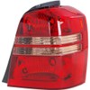 For 2001-2003 Toyota Highlander Rear Tail Light Passenger Side Assembly