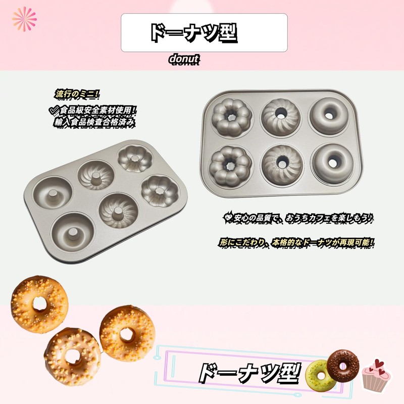 Gosinnmei Donut Mold, Donut Baking Mold, 6 Cavities, Non-sticky, Baking