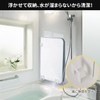(Rust-resistant Stainless Steel) Keydol Magnetic Bath Lid Hook, Bath Lid