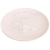 Skater Melamine Plate 8 inches Dish, Plate, Stylish, Character, Breakfast,