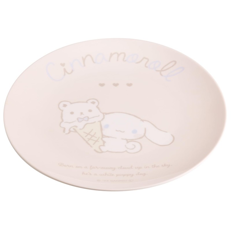 Skater Melamine Plate 8 inches Dish, Plate, Stylish, Character, Breakfast,