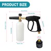 Short High Pressure Washer Gun with 5 Water Nozzle Tip