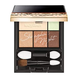 Dramatic Styling Eyes BR303 Aurora Illumination Color